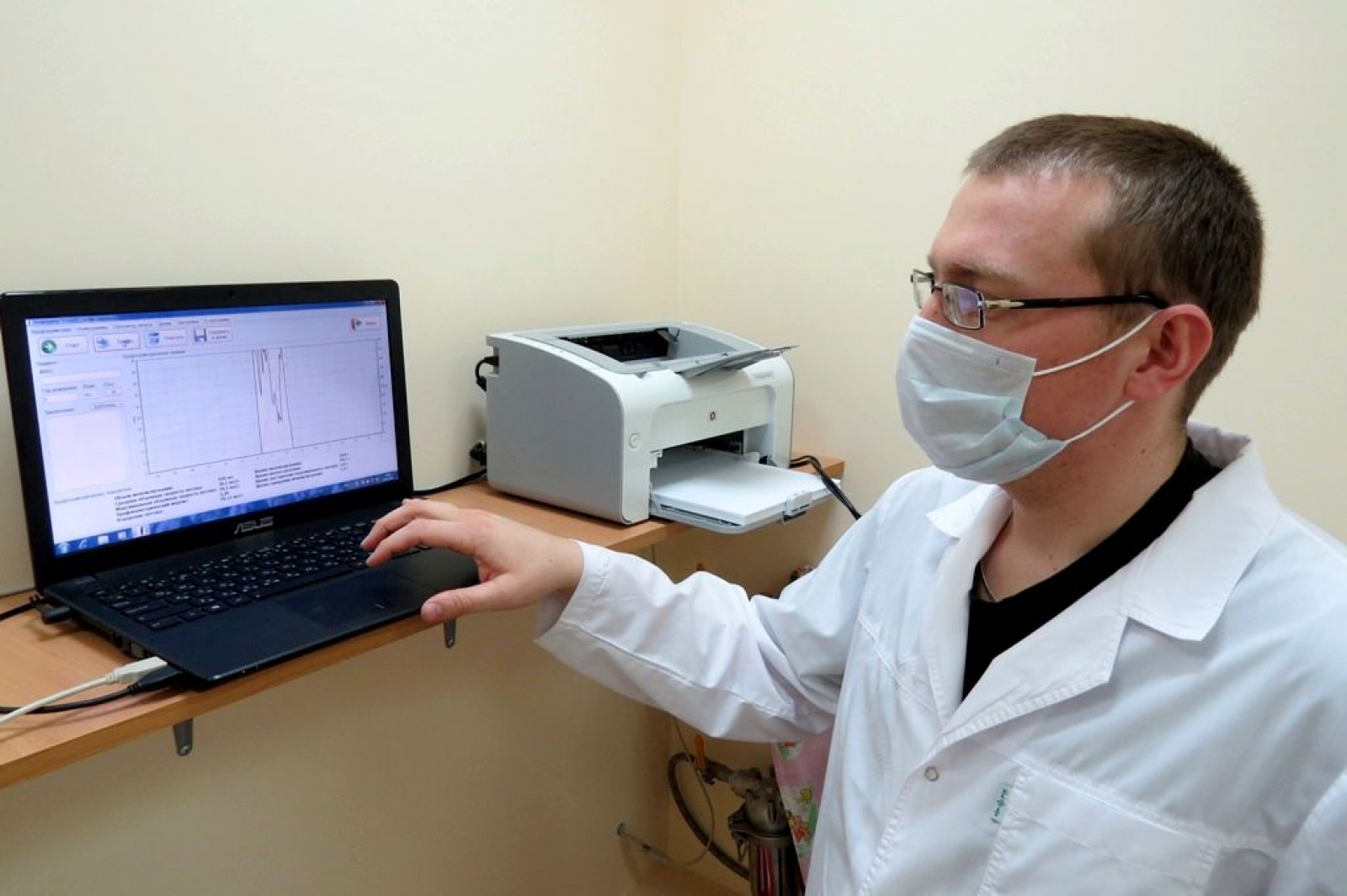 Uroflowmetry Test