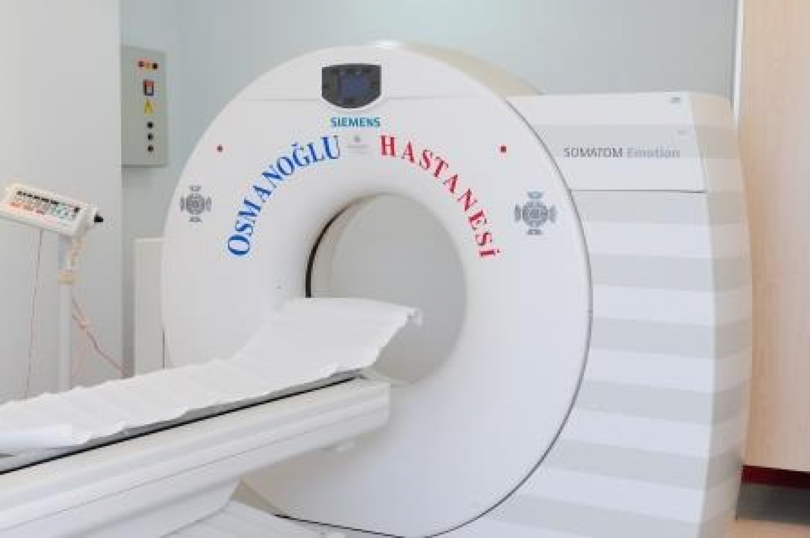 Multislice Computed Tomography - Multislice CT